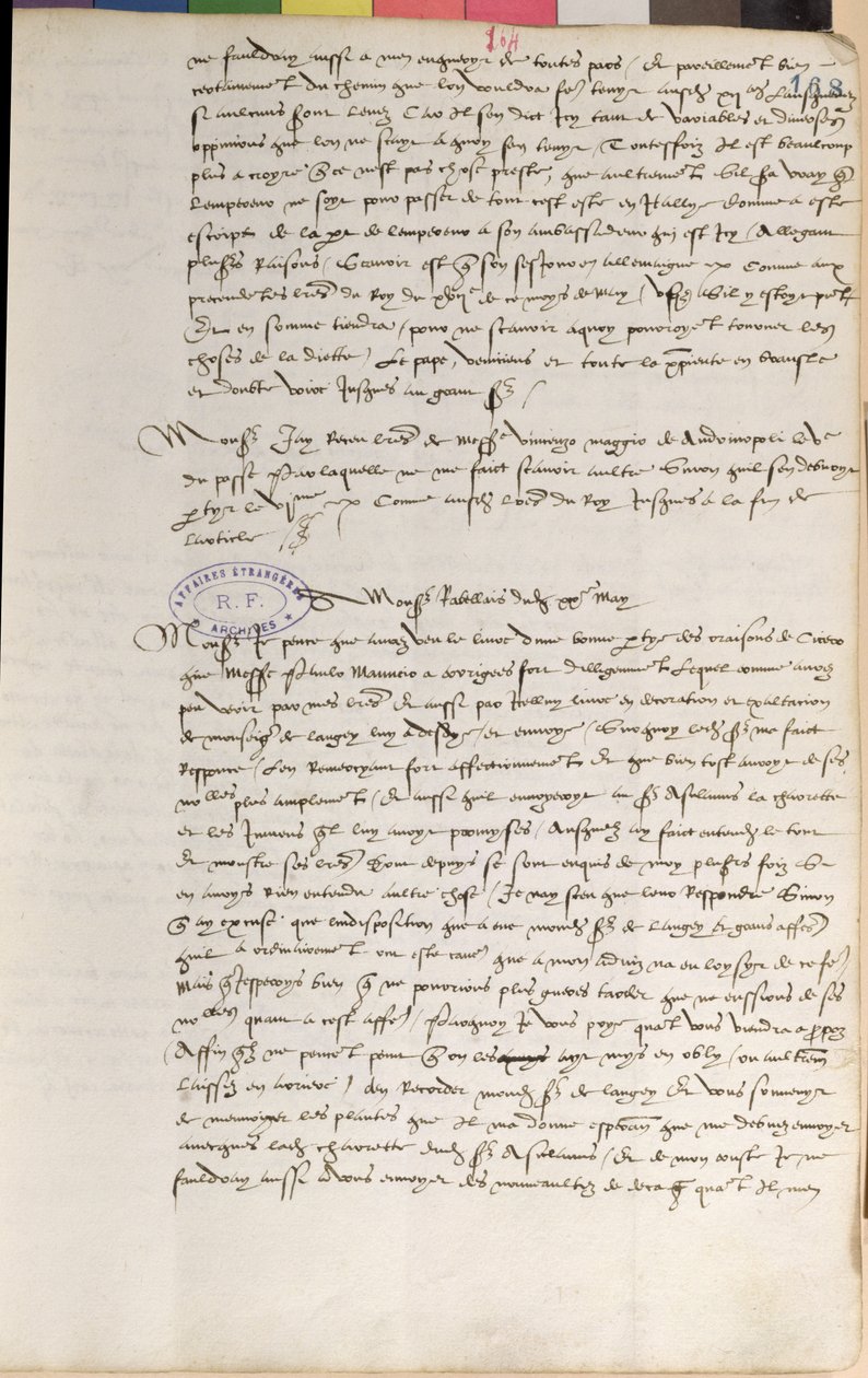 رسالة من غيوم بيليسييه (c.1490-1568) إلى فرانسوا رابيليه (c.1494-1553) ، 20 مايو 1541 بواسطة غيوم بيليسييه