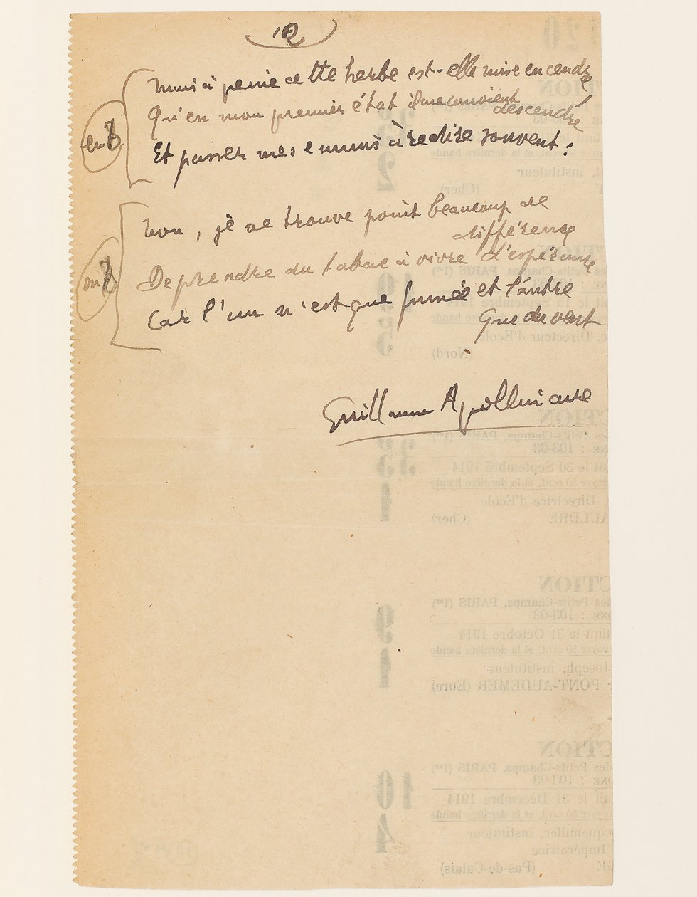 "الحياة القصصية." ترنيمة عصبة الأمم "التبغ" ، 15 أغسطس 1918 بواسطة غيوم أبولينير