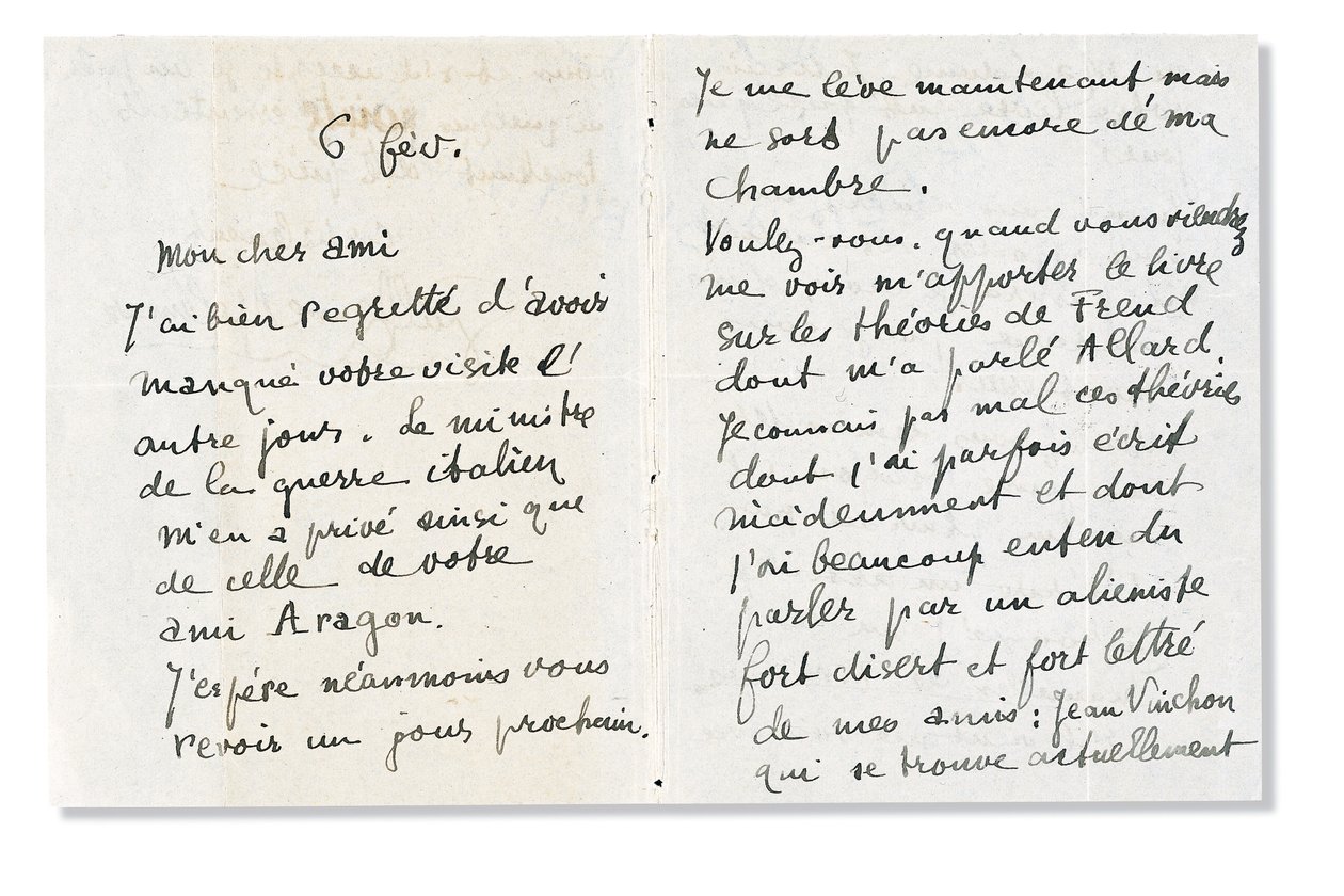 توقيع توقيع توقيع لأندريه بريتون ، 6 فبراير 1918 بواسطة غيوم أبولينير