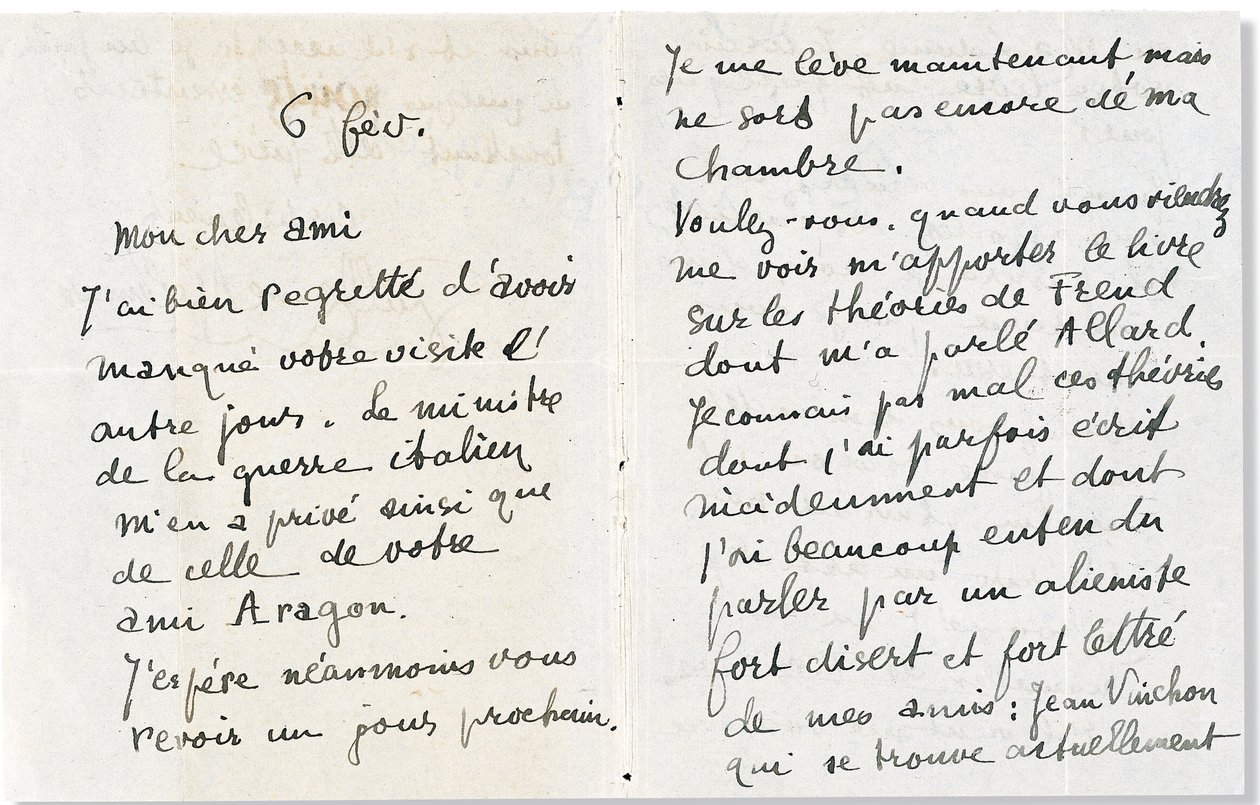 رسالة إلى أندريه بريتون ، 1918 بواسطة غيوم أبولينير