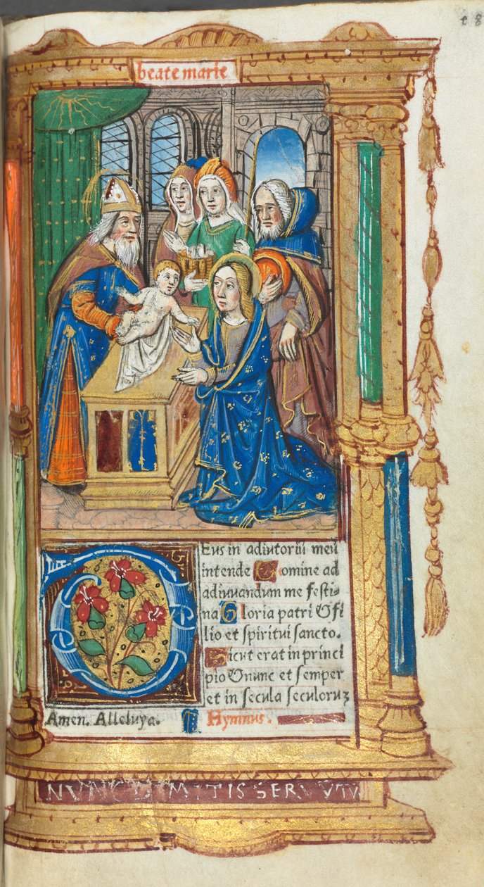 كتاب مطبوع لساعات استخدام روما: fol. 40 و ، عرض في الهيكل ، 1510. بواسطة غيوم لو روج