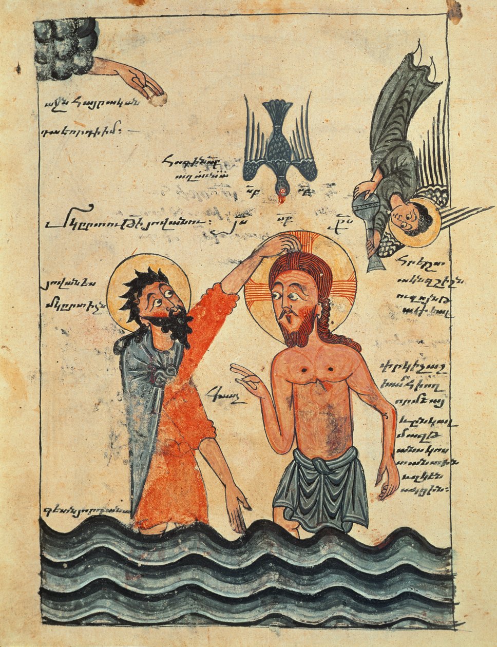 السيدة 481 fol.8v معمودية المسيح ، من إنجيل 1330 بواسطة الغيرة