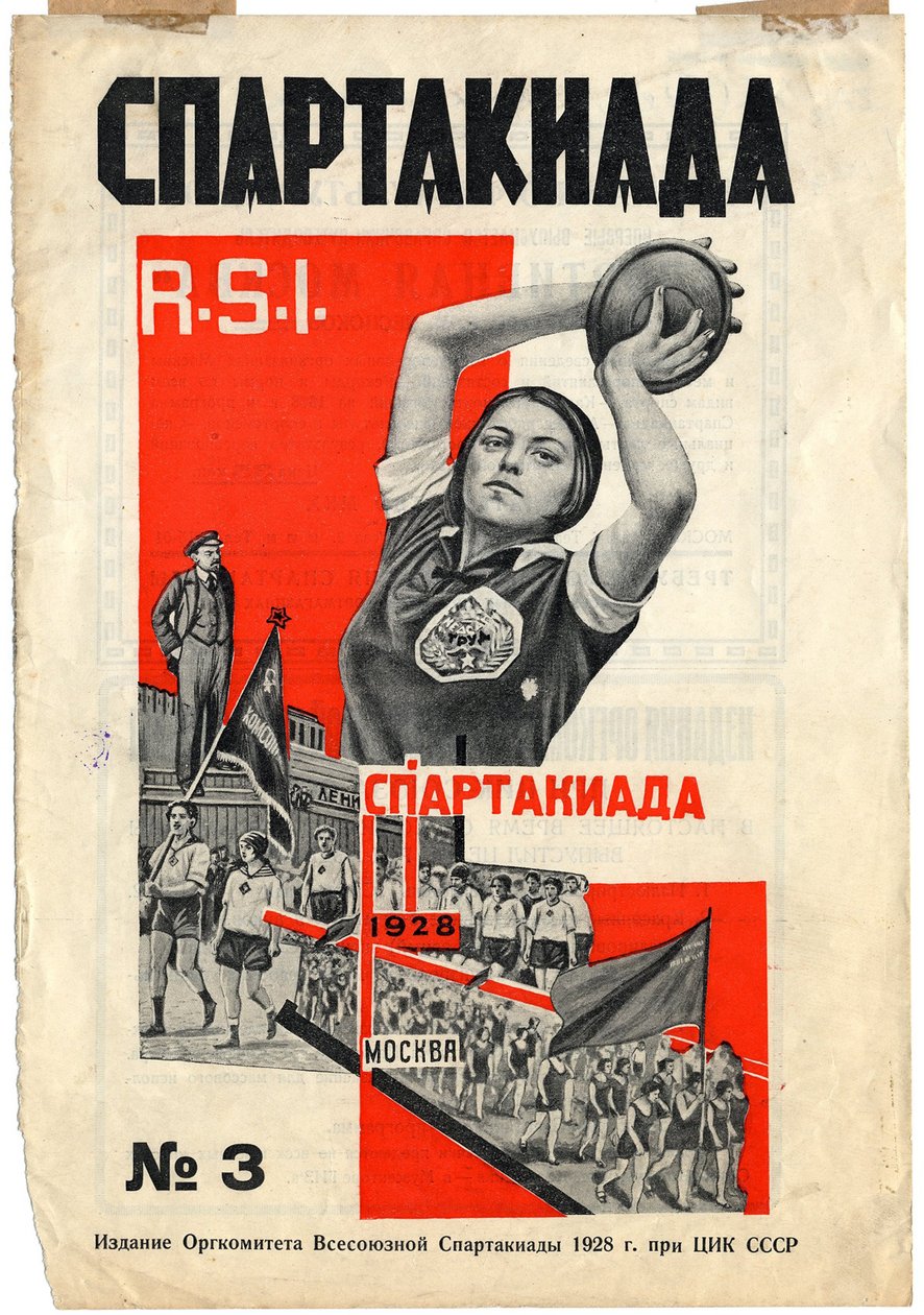 غلاف مجلة Spartakiada RSI ، 1928 بواسطة جوستاف كلوتسيس