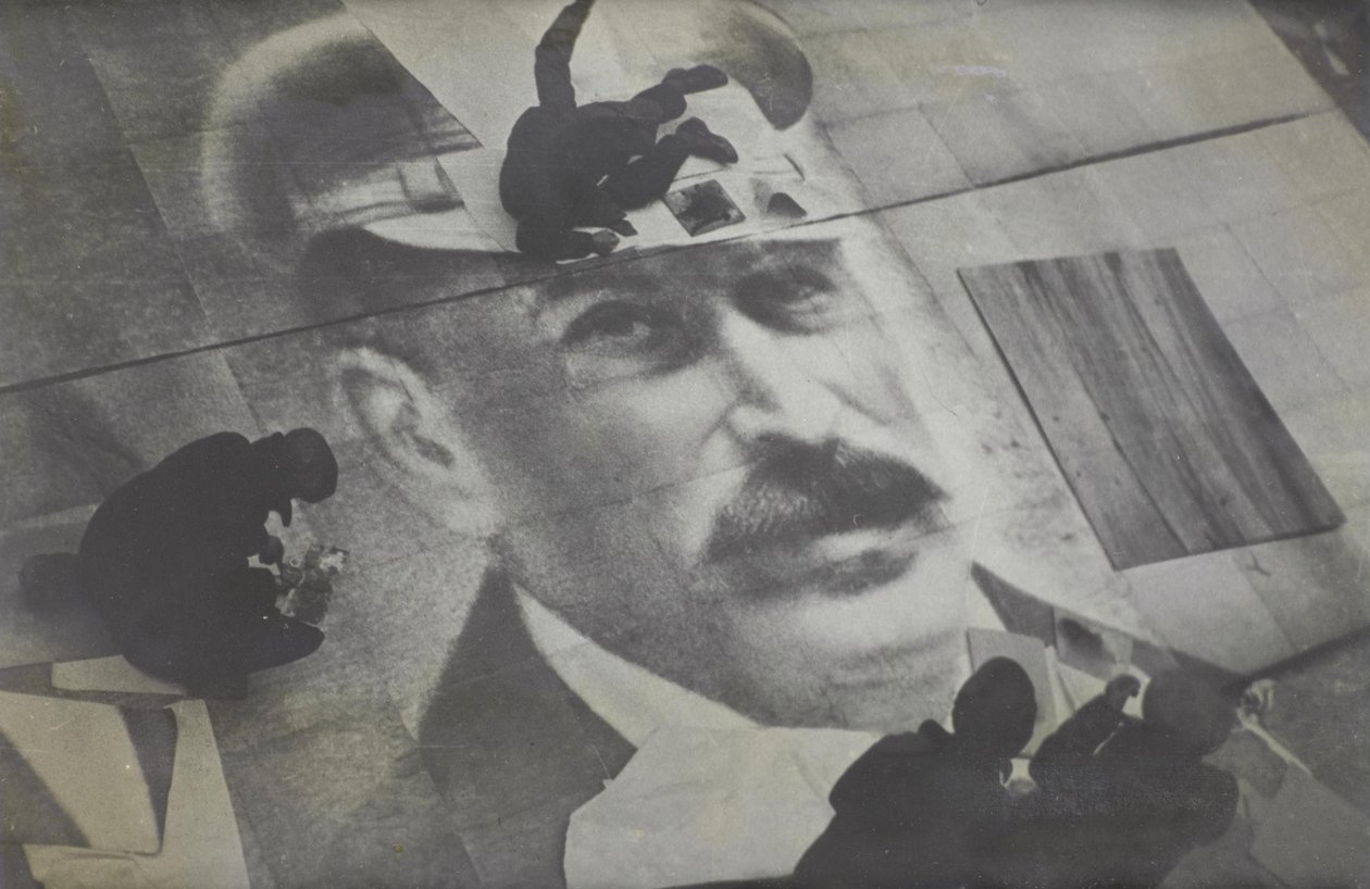 صورة عام 1933 بواسطة جوستاف كلوتسيس