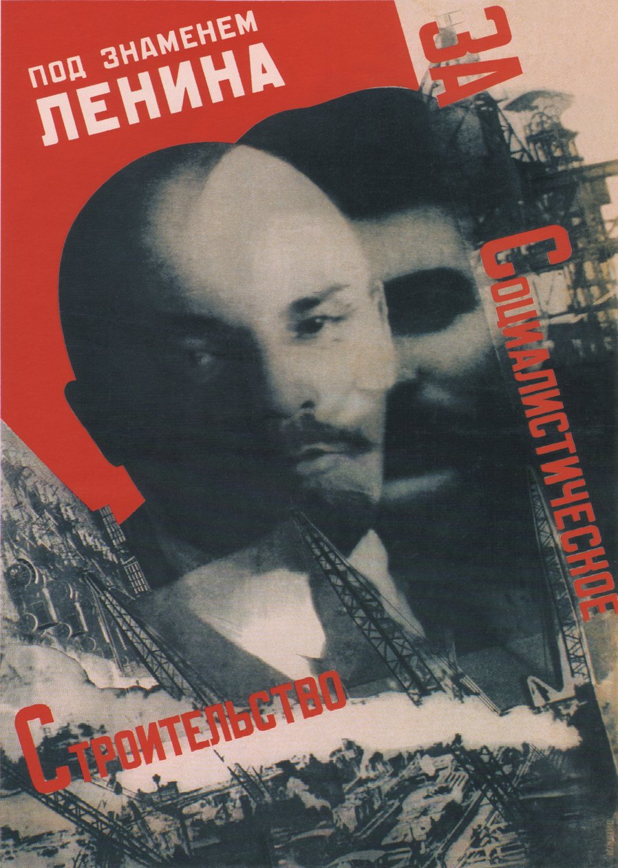 تحت شعار لينين بوستر 1931 بواسطة جوستاف كلوتسيس