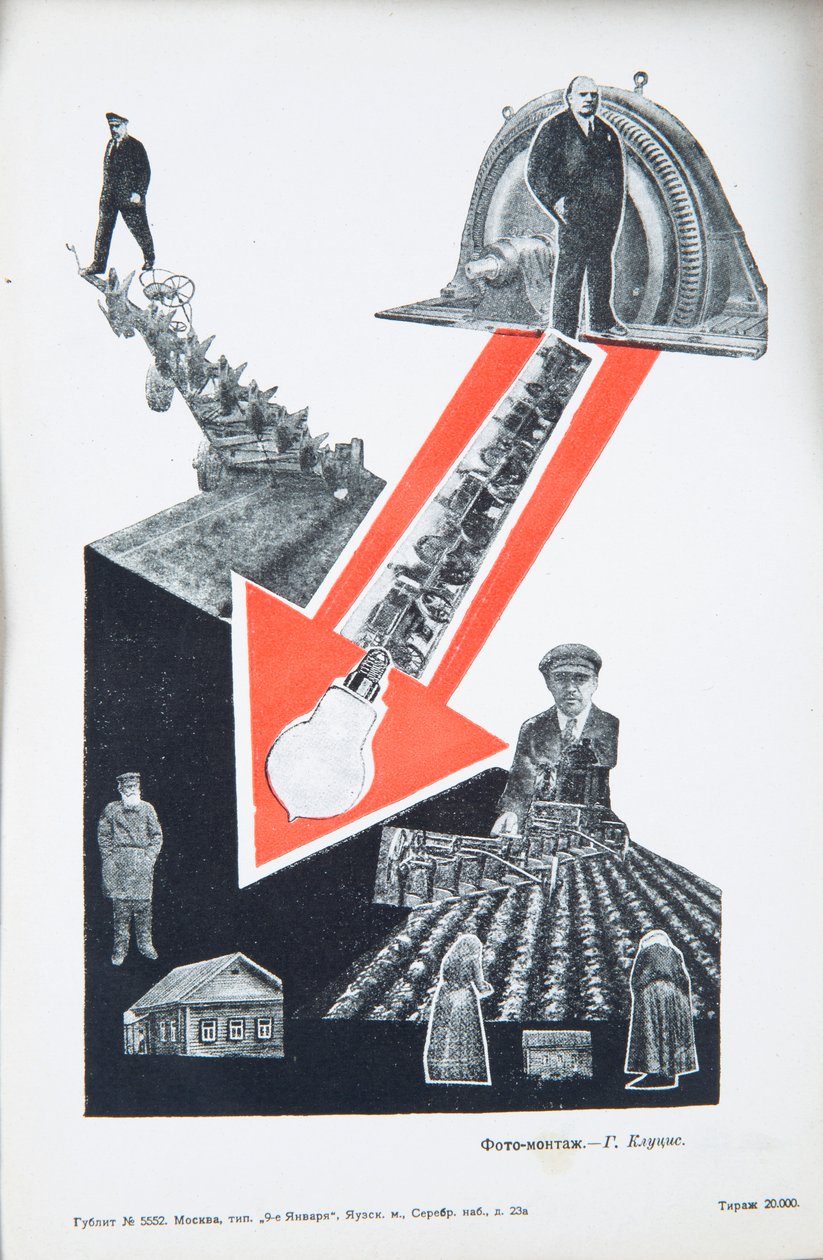 فلاديمير لينين ، حوالي عام 1934. بواسطة جوستاف كلوتسيس