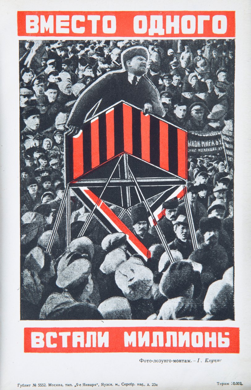فلاديمير لينين ، حوالي عام 1934. بواسطة جوستاف كلوتسيس