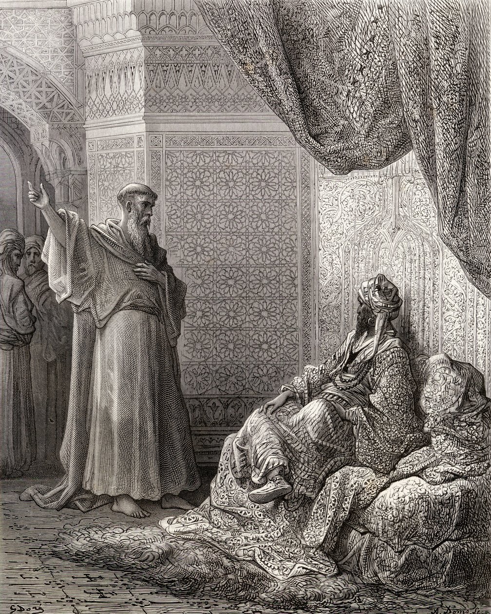 يسعى القديس فرنسيس الأسيزي (1181-1226) لتحويل السلطان مالك كامل ، رسم توضيحي من &39;Bibliotheque des Croisades&39; بواسطة JF. ميشو ، 1877 بواسطة غوستاف دور