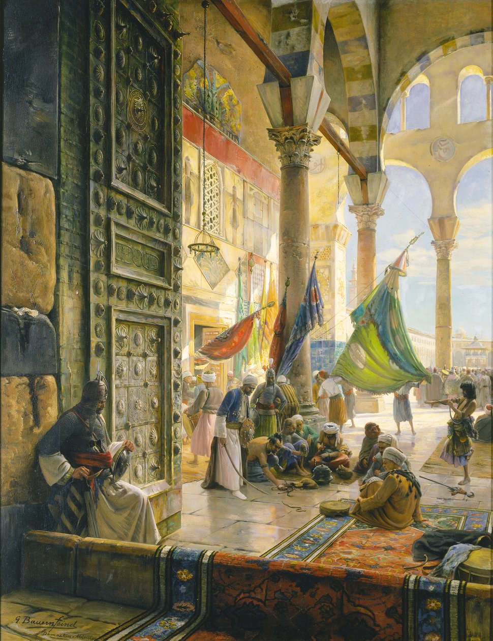 الفناء الأمامي للمسجد الأموي ، دمشق ، 1890 بواسطة غوستاف باورفايند
