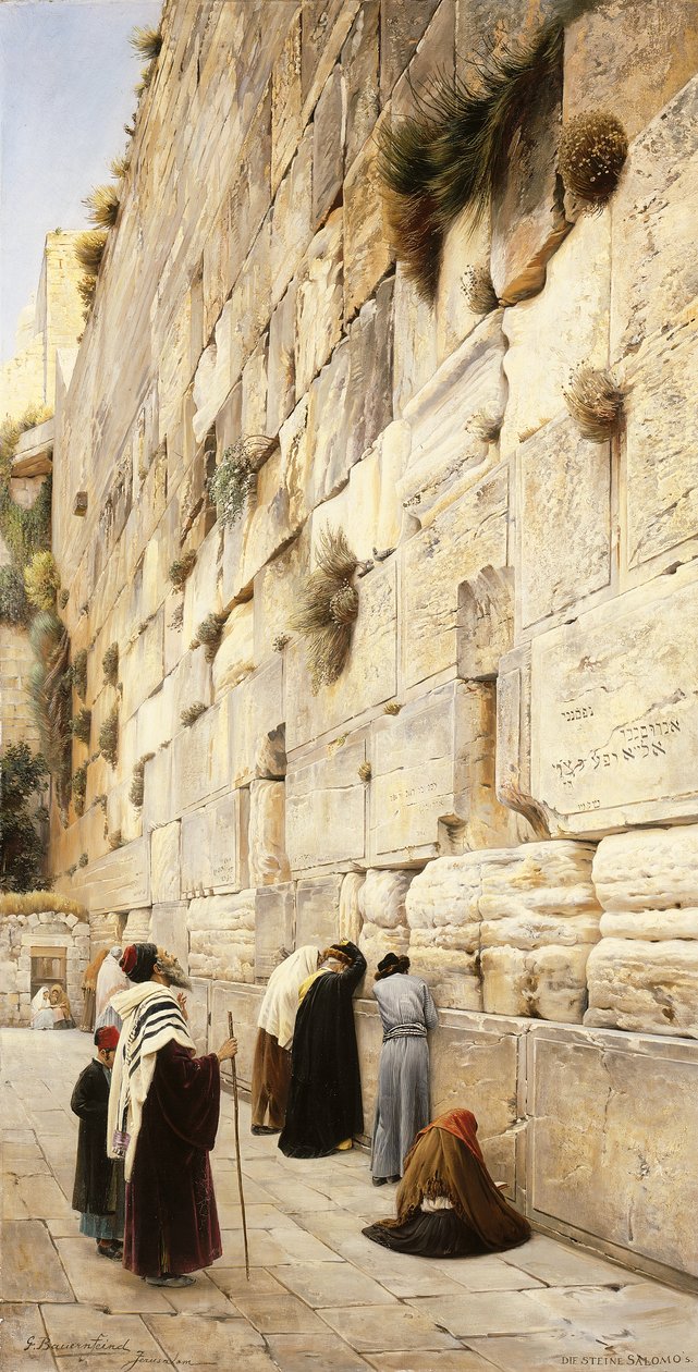 حائط المبكى ، القدس بواسطة غوستاف باورفايند