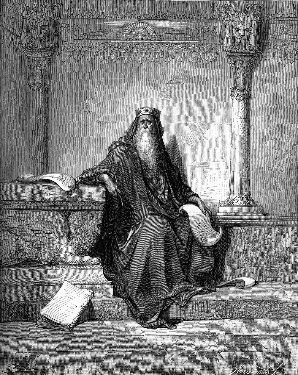 الملك سليمان - الكتاب المقدس بواسطة غوستاف دور