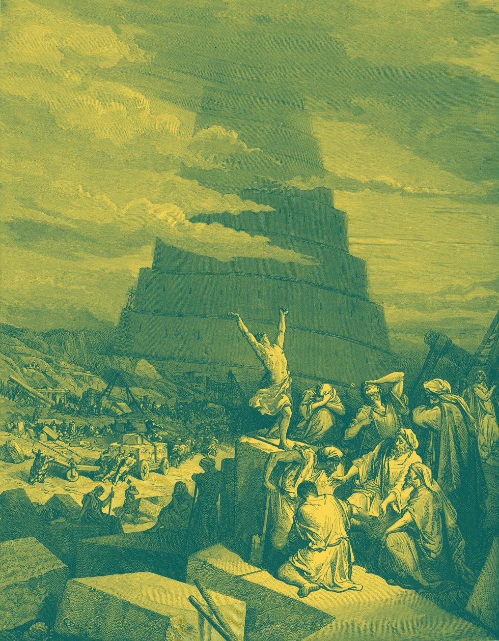إرتباك الألسنة (برج بابل) - الكتاب المقدس بواسطة غوستاف دور