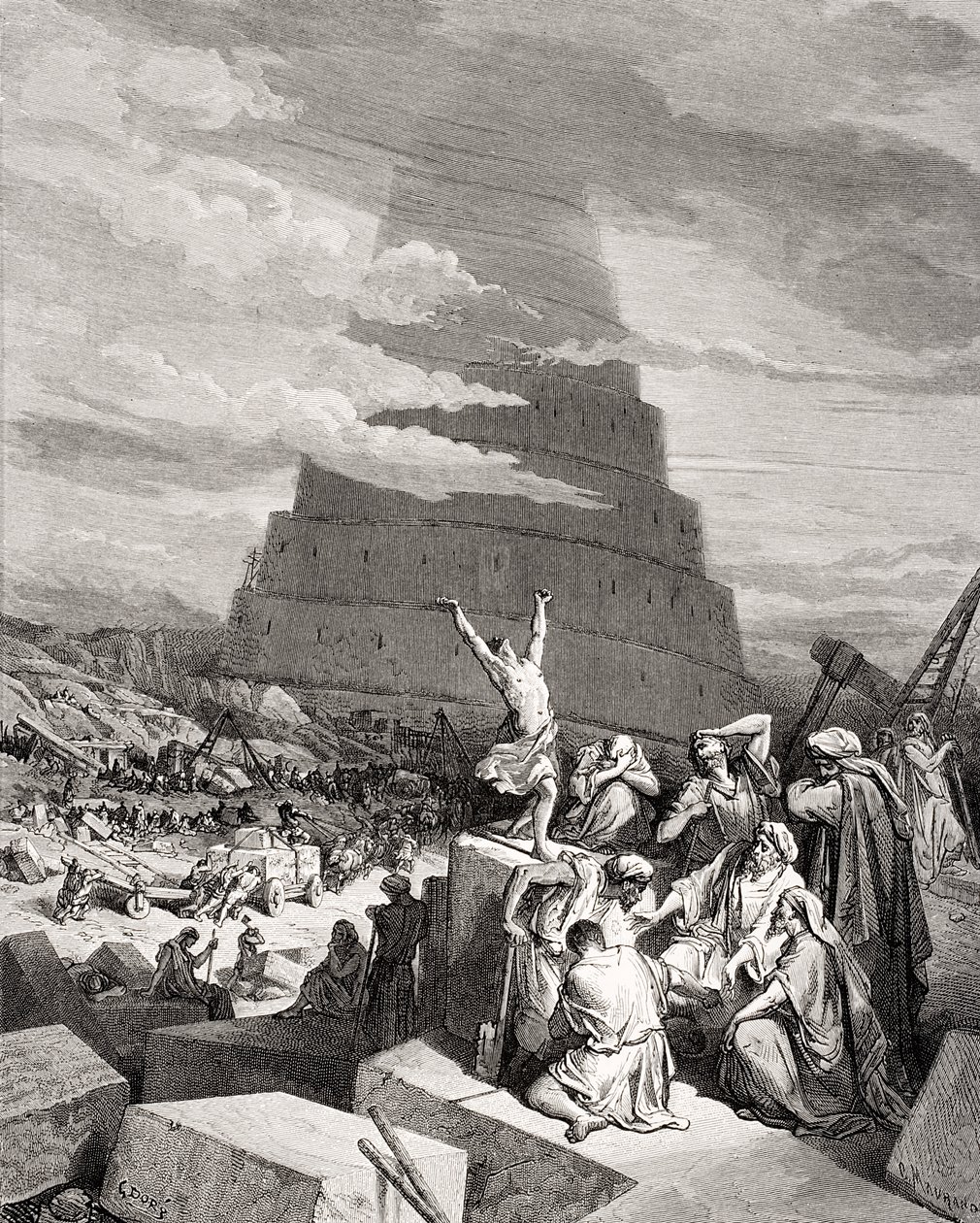 ارتباك الألسنة ، تكوين 11: 7-9 ، رسم توضيحي من "الكتاب المقدس" لدور ، منقوش بواسطة موراند ، 1866 (نقش) بواسطة غوستاف دور