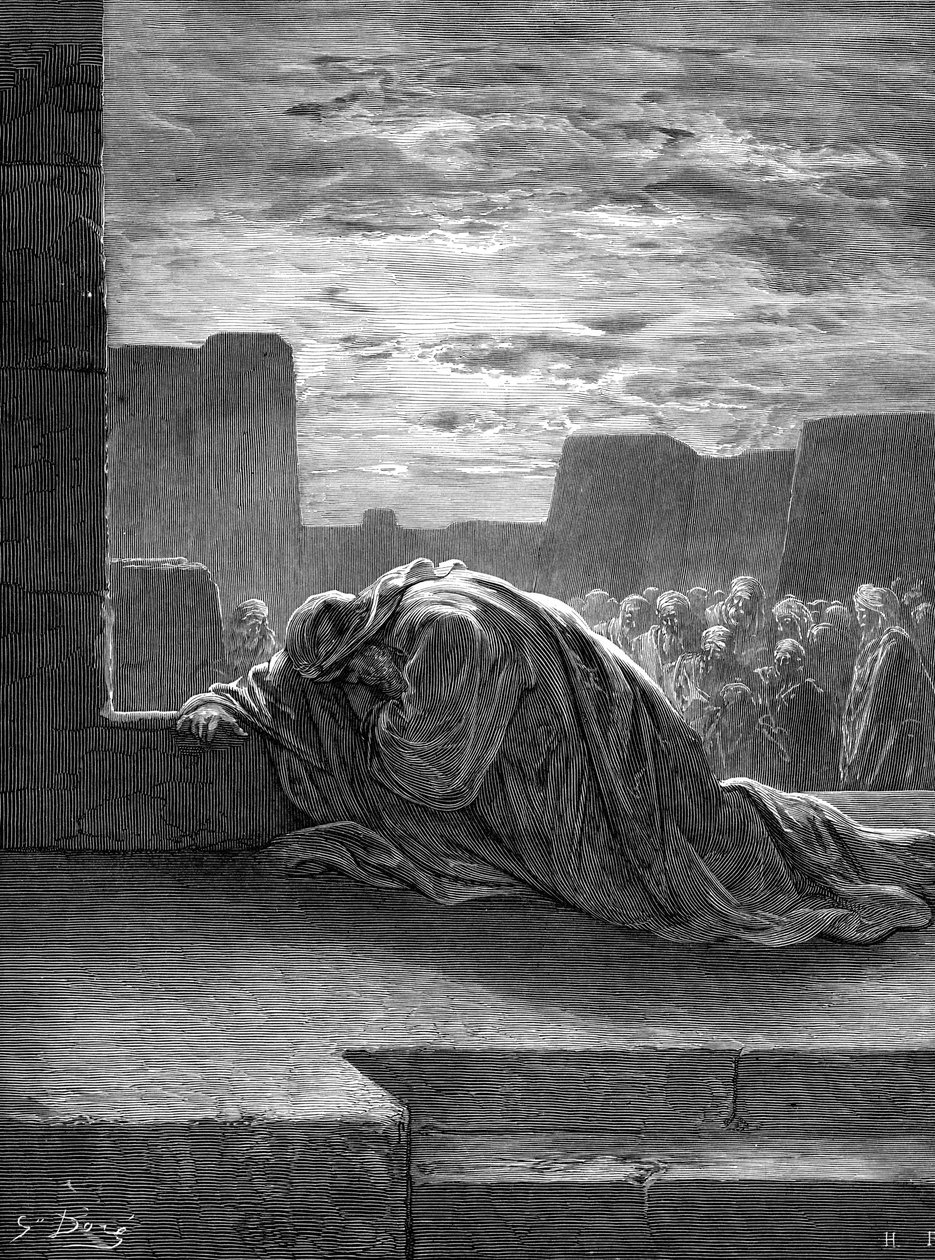 النبي عزرا يصلي ، بواسطة غوستاف دوريه. - الكتاب المقدس بواسطة غوستاف دور