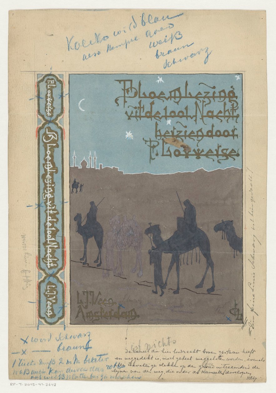 تصميم ملزم لـ: Pieter Louwerse ، مختارات من ألف ليلة وليلة ، 1910 بواسطة HC Louwerse (بتوقيع الفنان)