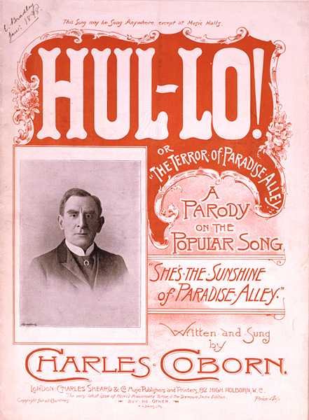 الغلاف الأمامي للنوتة الموسيقية لـ "Hul-lo" أو "The Terror of Paradise Alley" بقلم تشارلز كوبورن بواسطة بنوك HG