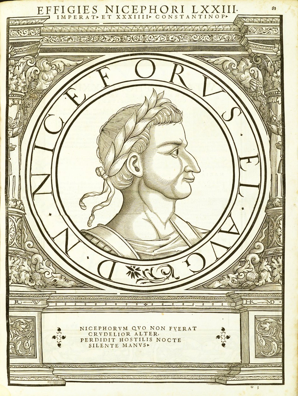 Nicephorus ، من القائد العام للشرق الروماني والغرب أصدق الصور من العملات القديمة ، نقش رودولف ويسنباخ ، طبعها أندرياس جيسنر ، زيوريخ ، بواسطة هانز رودولف مانويل جيرمان