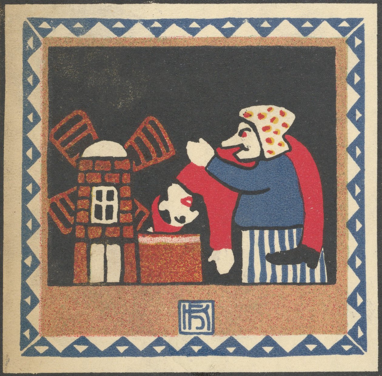 مسرح كاسبيرل ، 1907. بواسطة هانز كالمشتاينر
