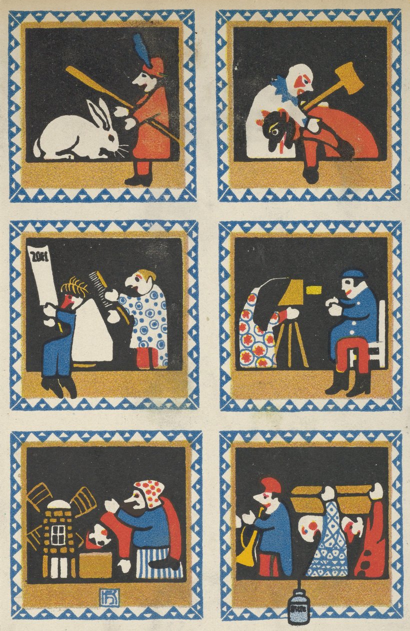 مسرح كاسبيرل ، 1910. بواسطة هانز كالمشتاينر