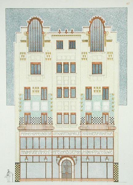 تصميم مبنى من خمسة طوابق ، أوائل القرن العشرين ، من "Documents Architecture Moderne" (لون ليثو) بواسطة هانز ماير