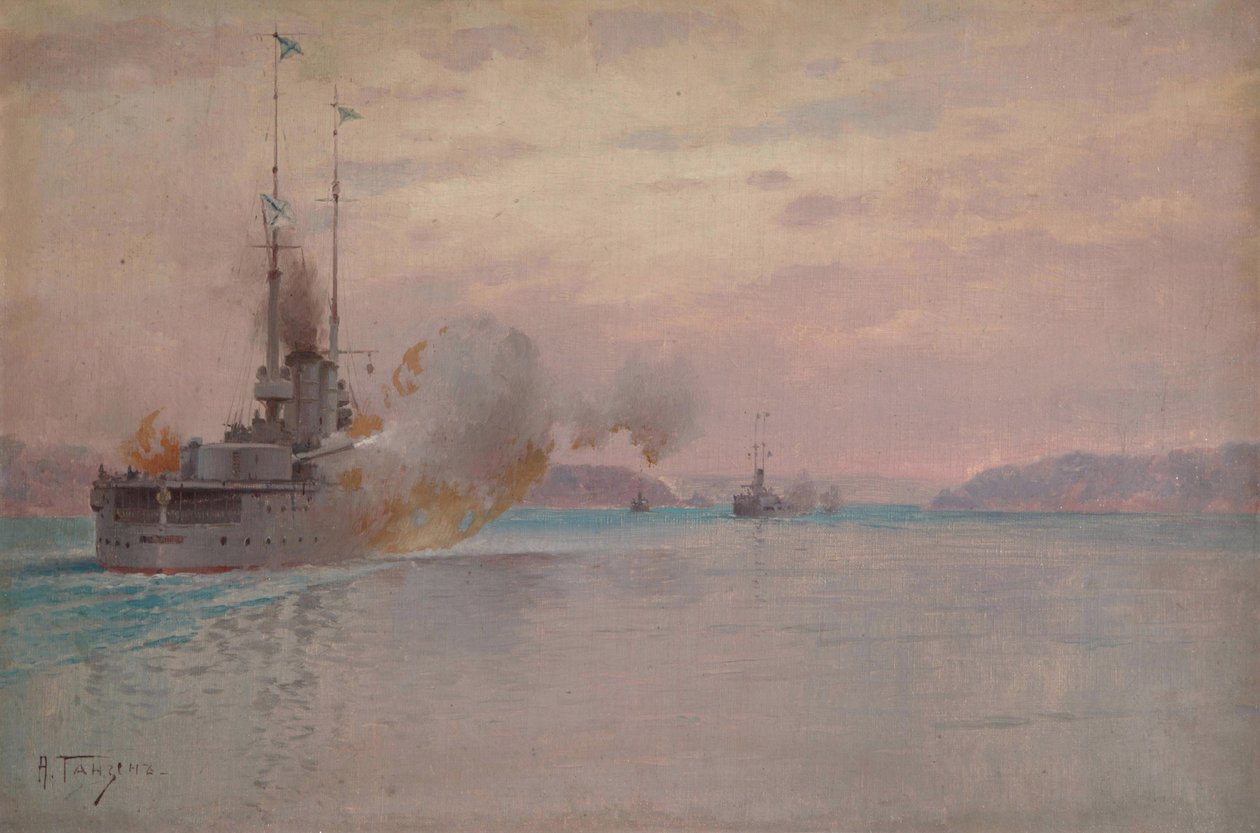 القصف البحري الروسي لمضيق البوسفور 1915-1916 بواسطة هانسن