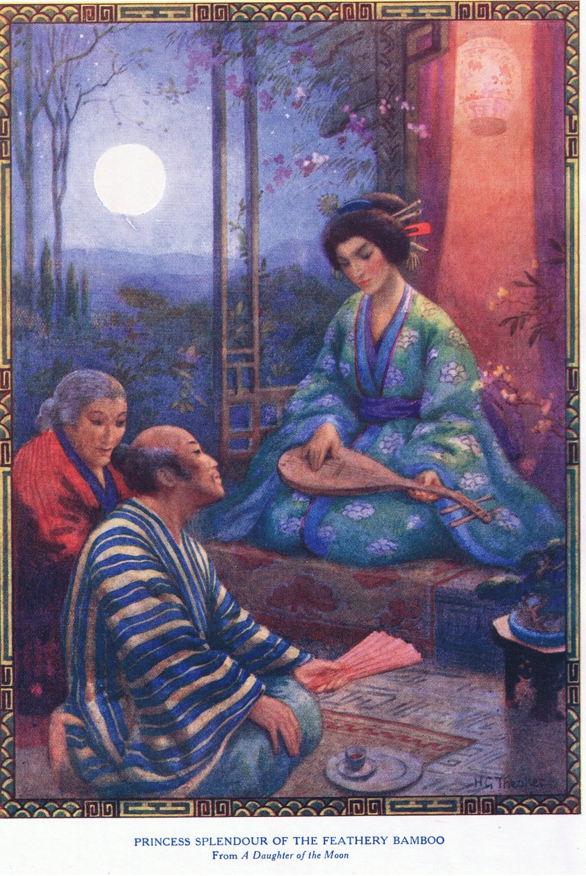  بواسطة هاري جورج ثيكر