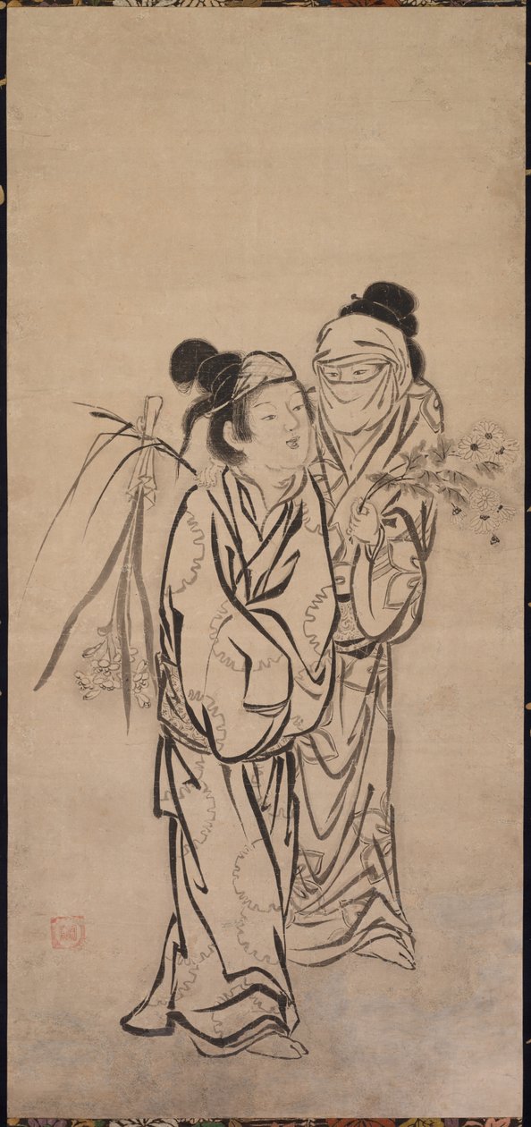 زوج بواسطة Hasegawa Soen