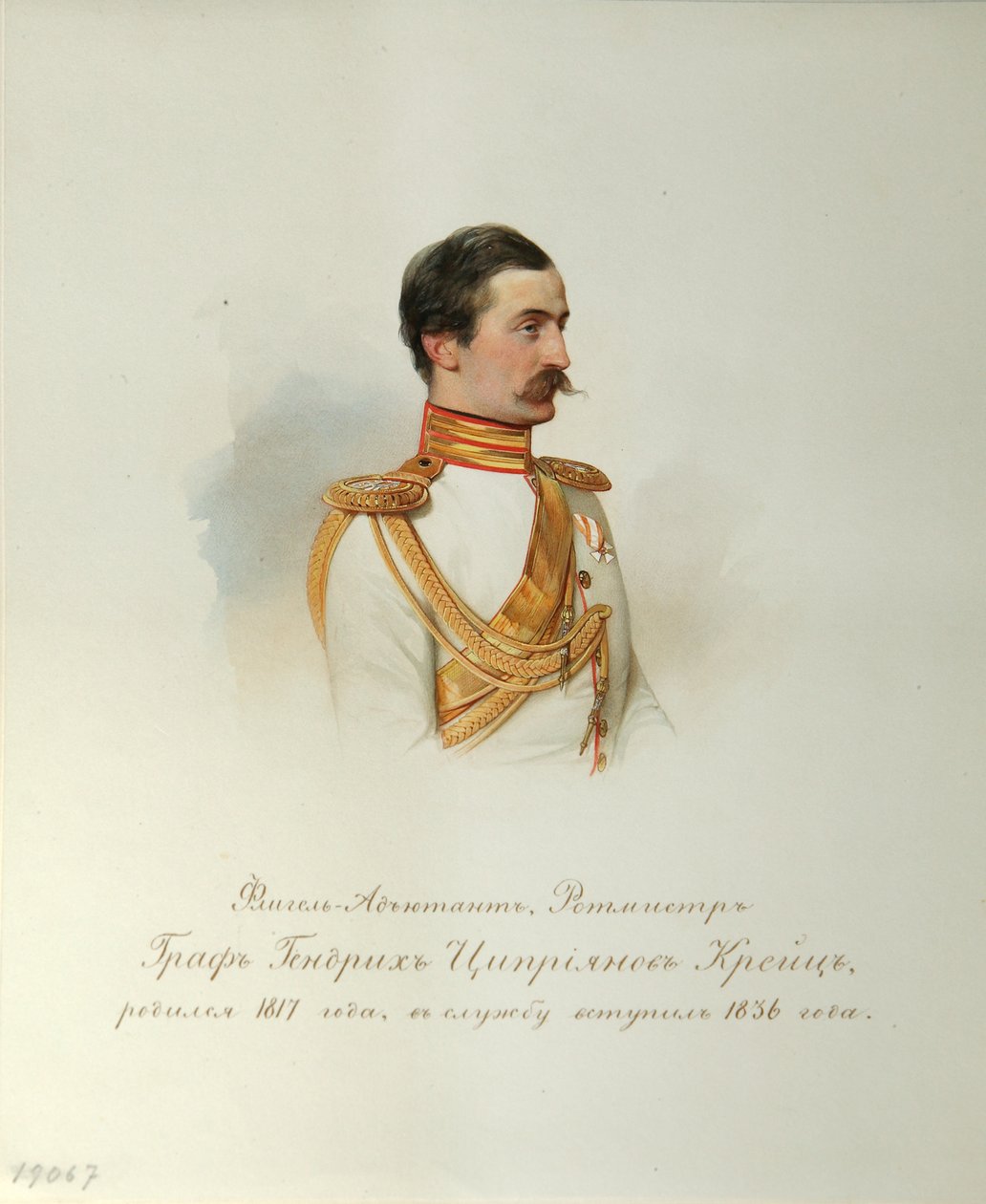 صورة للكونت هاينريش سيبريانوفيتش فون كروتز من ألبوم حراس الخيول الإمبراطورية ، 1846-1849 بواسطة هاو