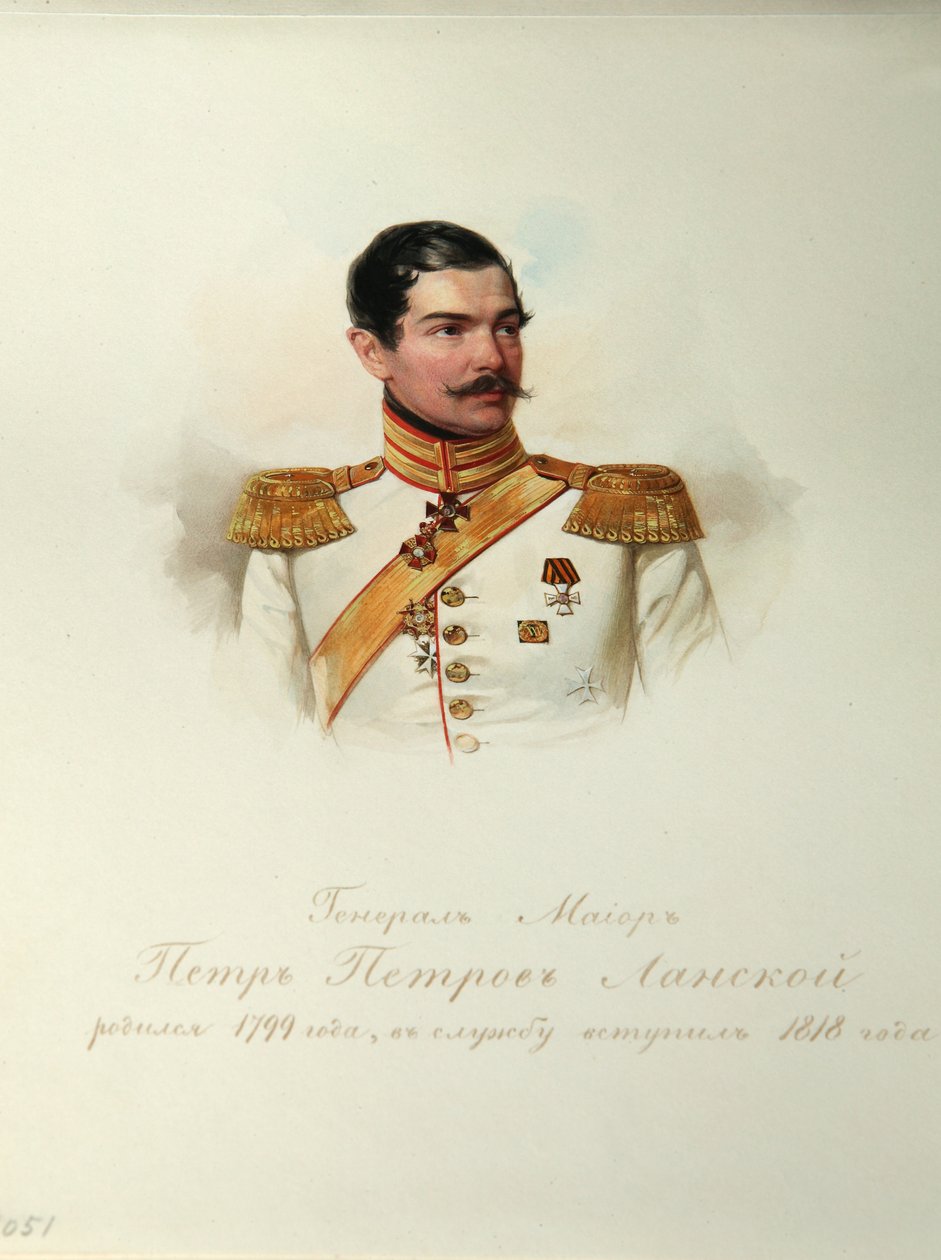 صورة الجنرال بيوتر بتروفيتش لانسكوي 1799-1877 من ألبوم حراس الخيول الإمبراطورية ، 1846-1849 بواسطة هاو