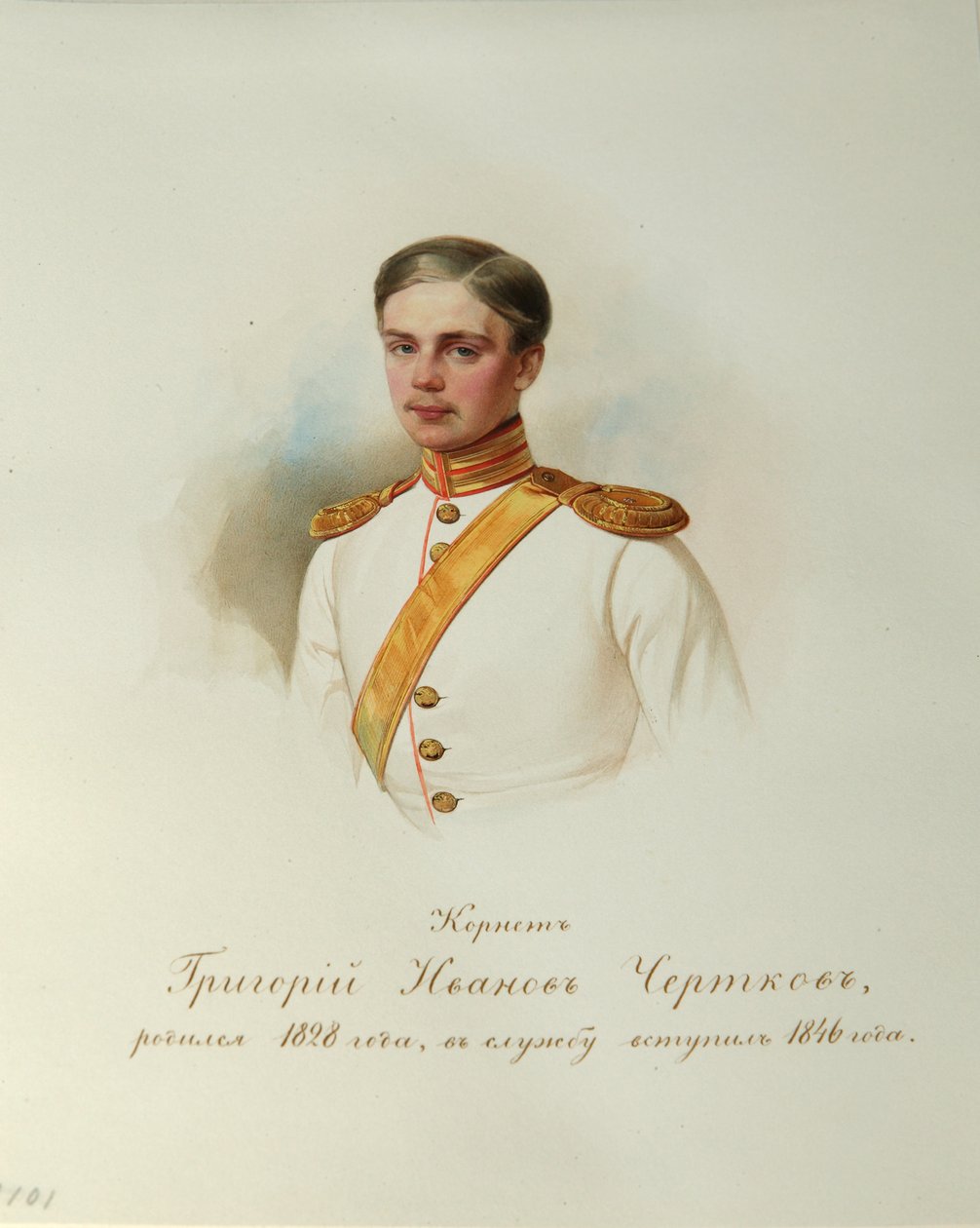 صورة غريغوري إيفانوفيتش تشيرتكوف 1828-1884 من ألبوم حراس الخيول الإمبراطورية ، 1846-1849 بواسطة هاو
