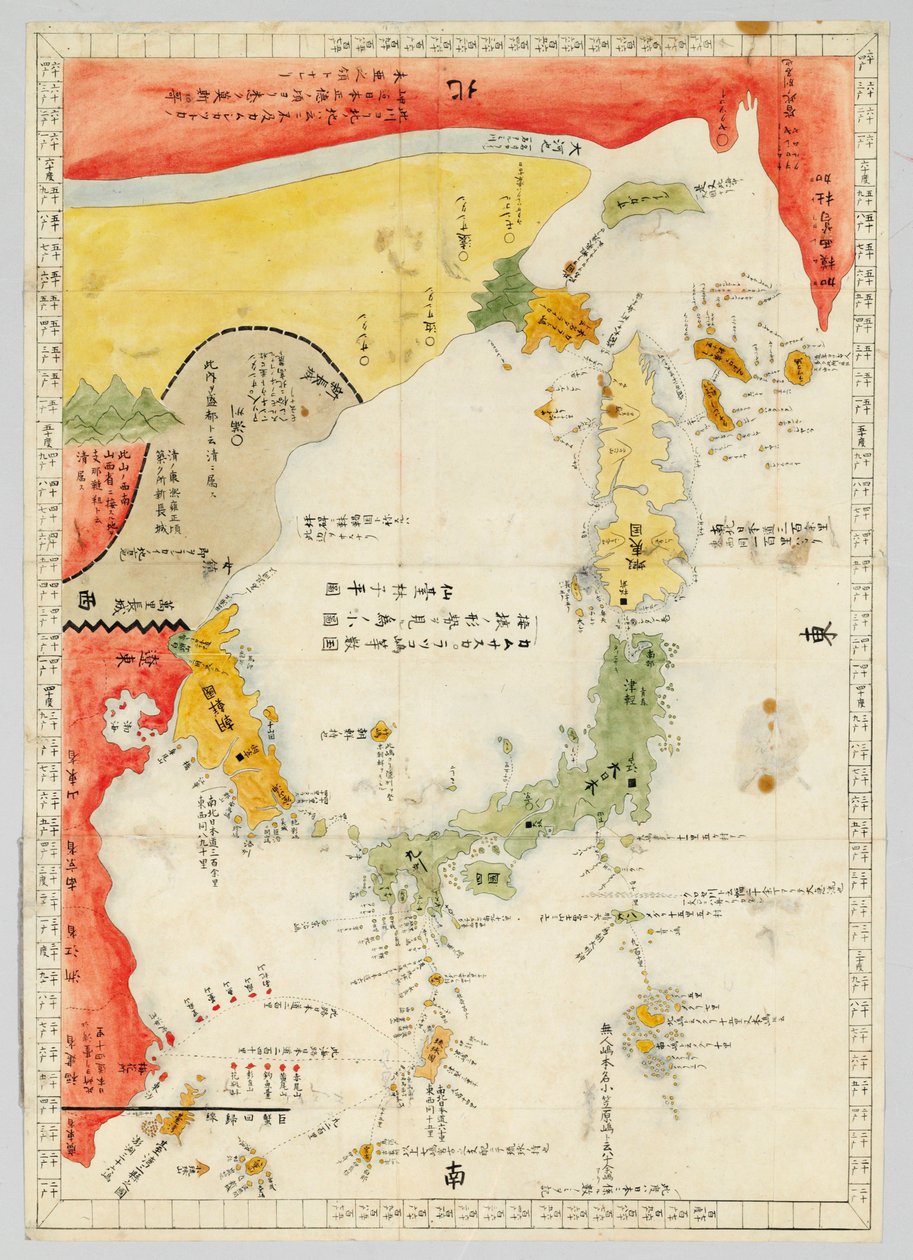 Sangoku tsuran zusetsu بواسطة Hayashi Shihei
