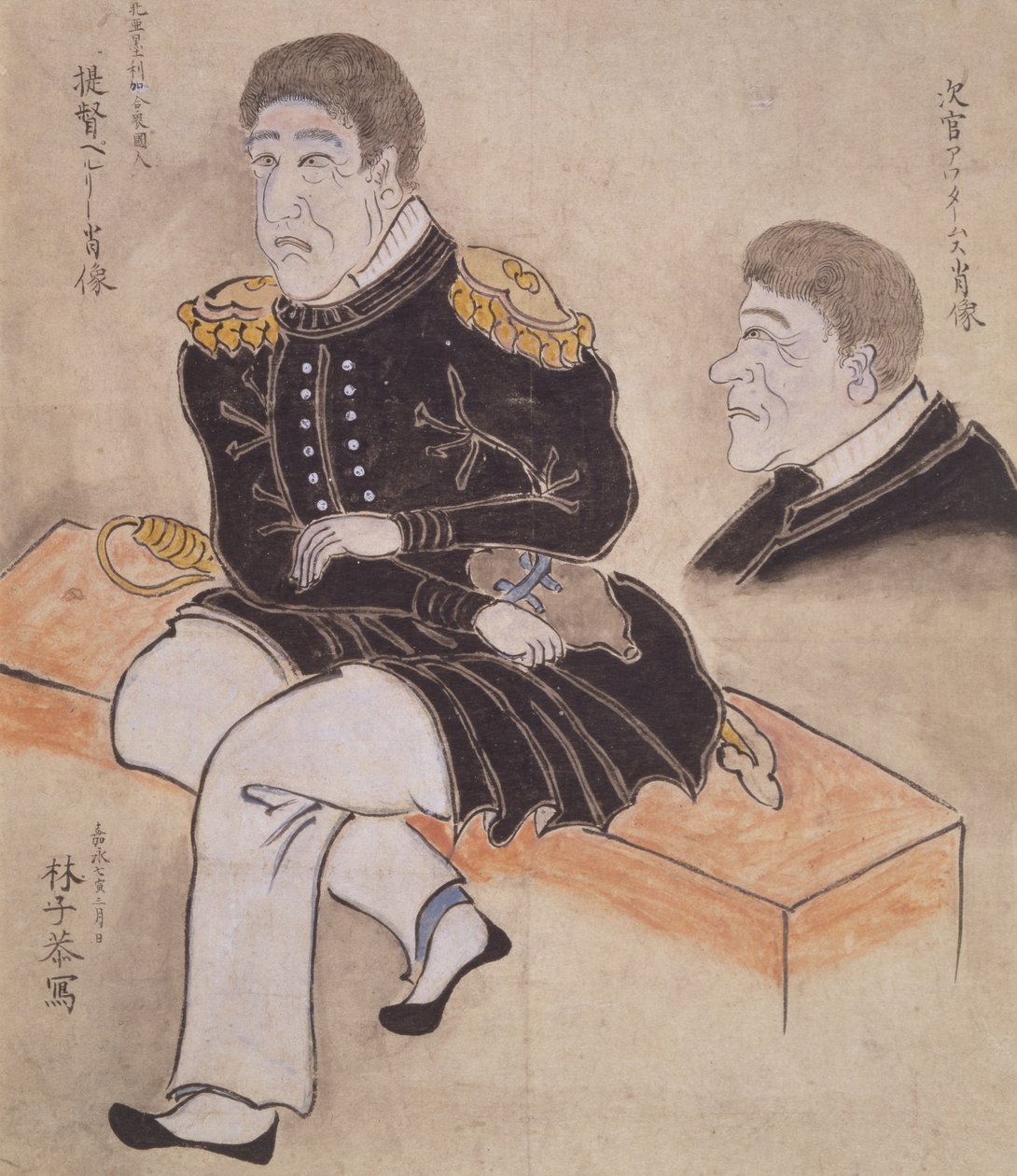  بواسطة Hayashi Shikyo