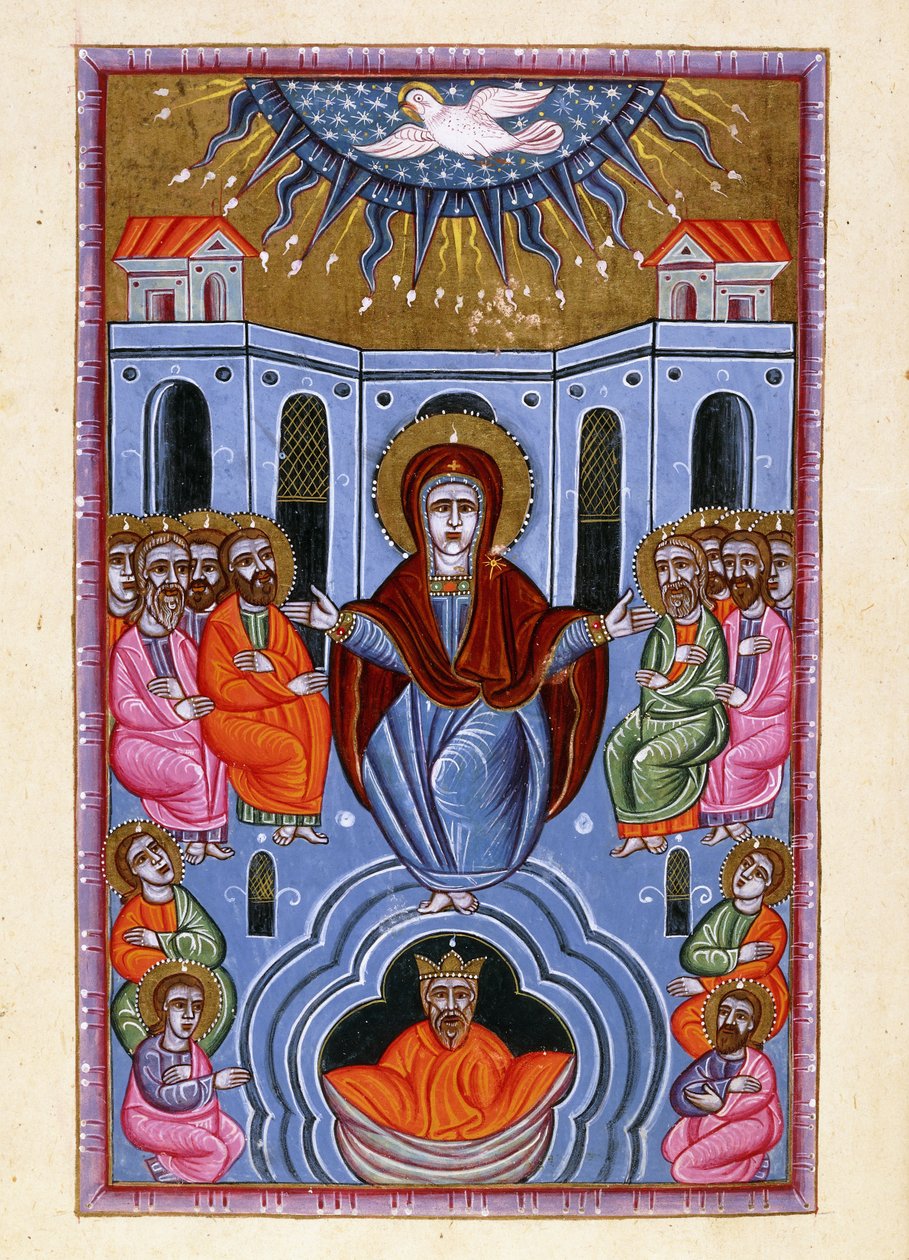 عيد العنصرة ، حوالي 1661/1687 (مخطوطة على ورق أصفر سميك وثقيل) بواسطة Hayrapet (attr.to)