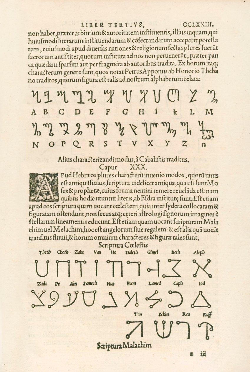 الأبجدية Theban (الأبجدية الشرفية أو الأحرف الرونية) والأبجدية السماوية (Scriptura Malachim أو Angelic Script) النقش من Heinrich Cornelius Agrippa von Nettesheim (1486-1535) De occul بواسطة هاينريش كورنيليوس أغريبا من نيتسهايم