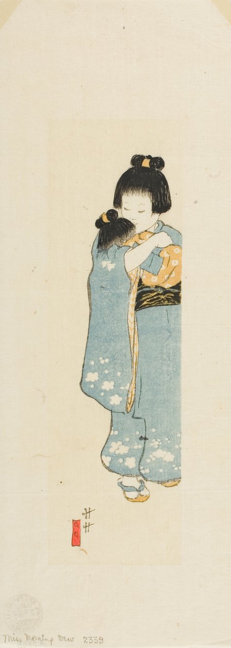 O Tsuyu San بواسطة هيلين هايد