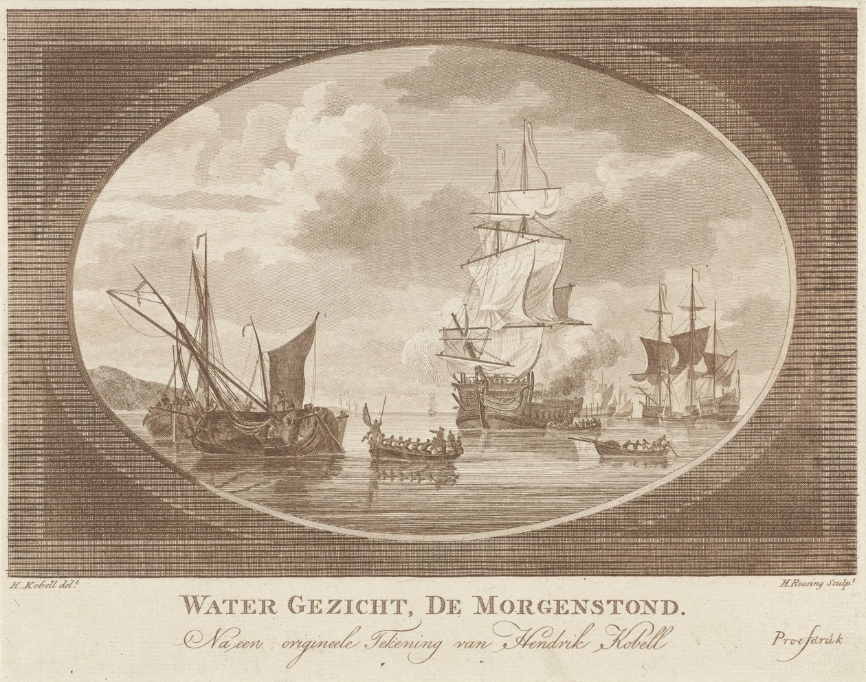السفن في المياه الهادئة الوجه المائي ، De Morgenstond (العنوان على الكائن) بواسطة هنريك رووسينج