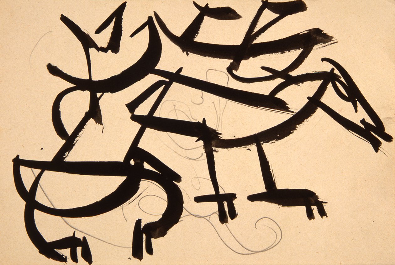 كلب مهاجمة القط ، 1913 (غسل أسود وحبر على ورق) بواسطة هنري جودييه برزيسكا