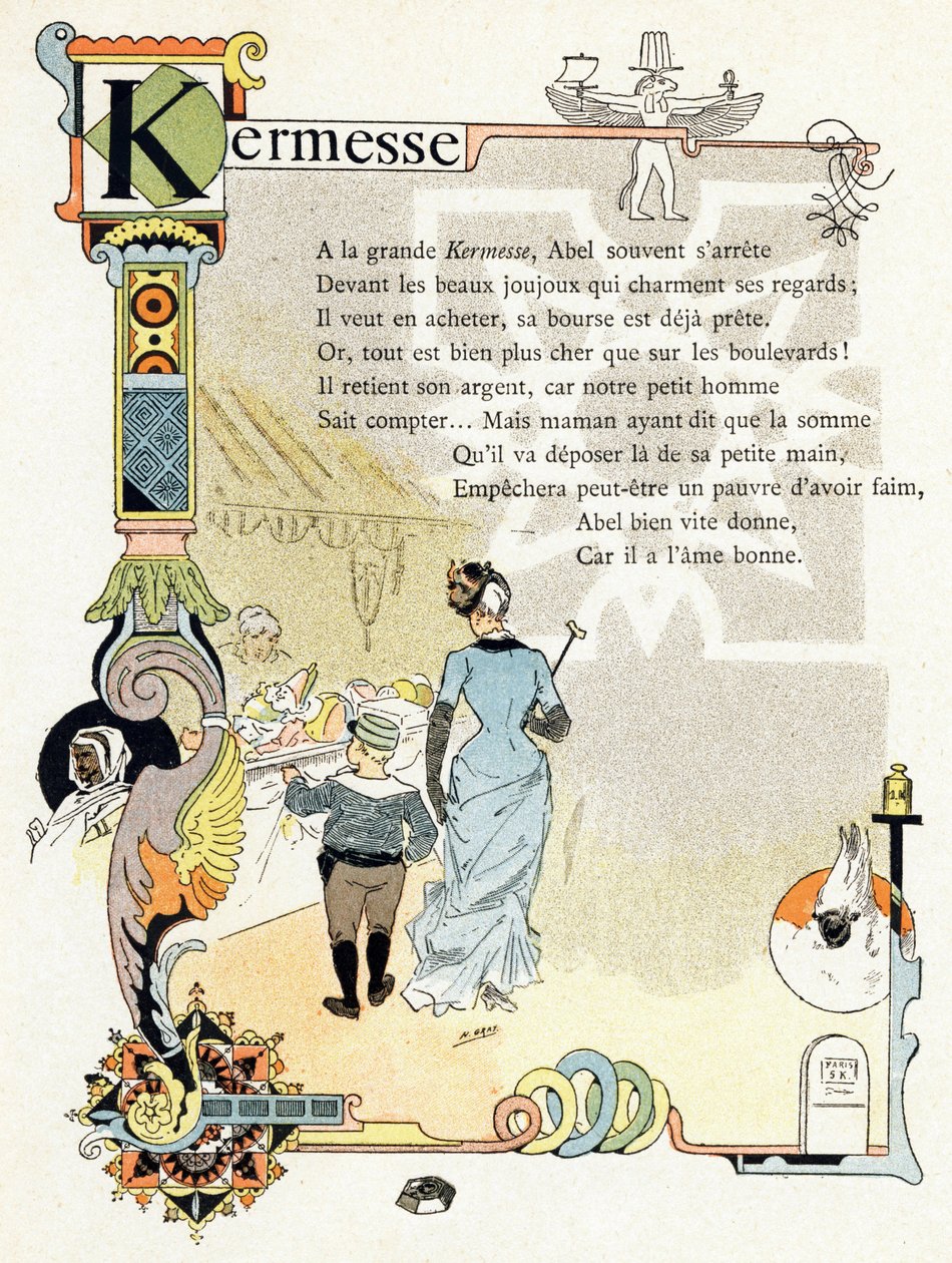  بواسطة هنري (1858 - 1924) جراي