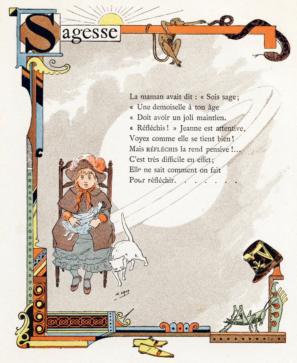  بواسطة هنري (1858 - 1924) جراي