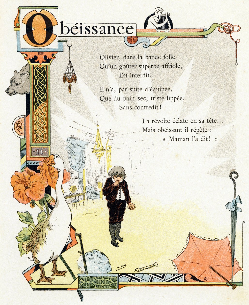  بواسطة هنري (1858 - 1924) جراي