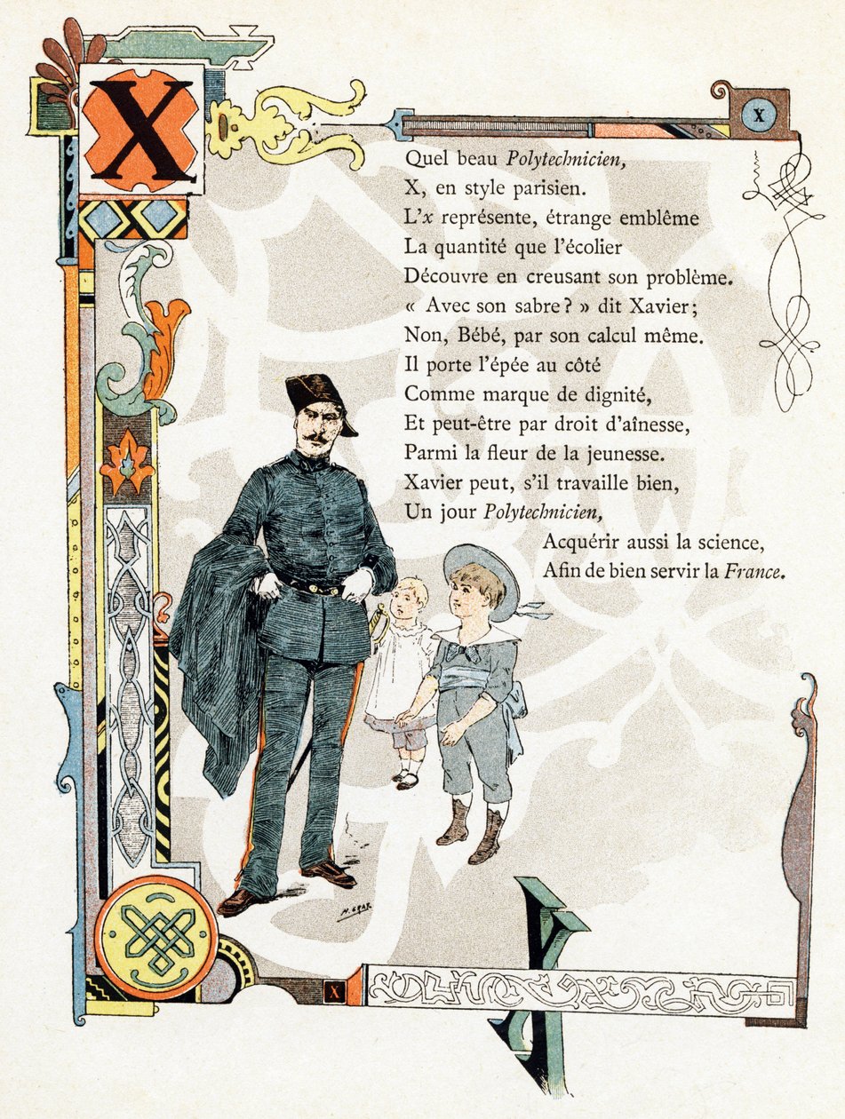  بواسطة هنري (1858-1924) جراي