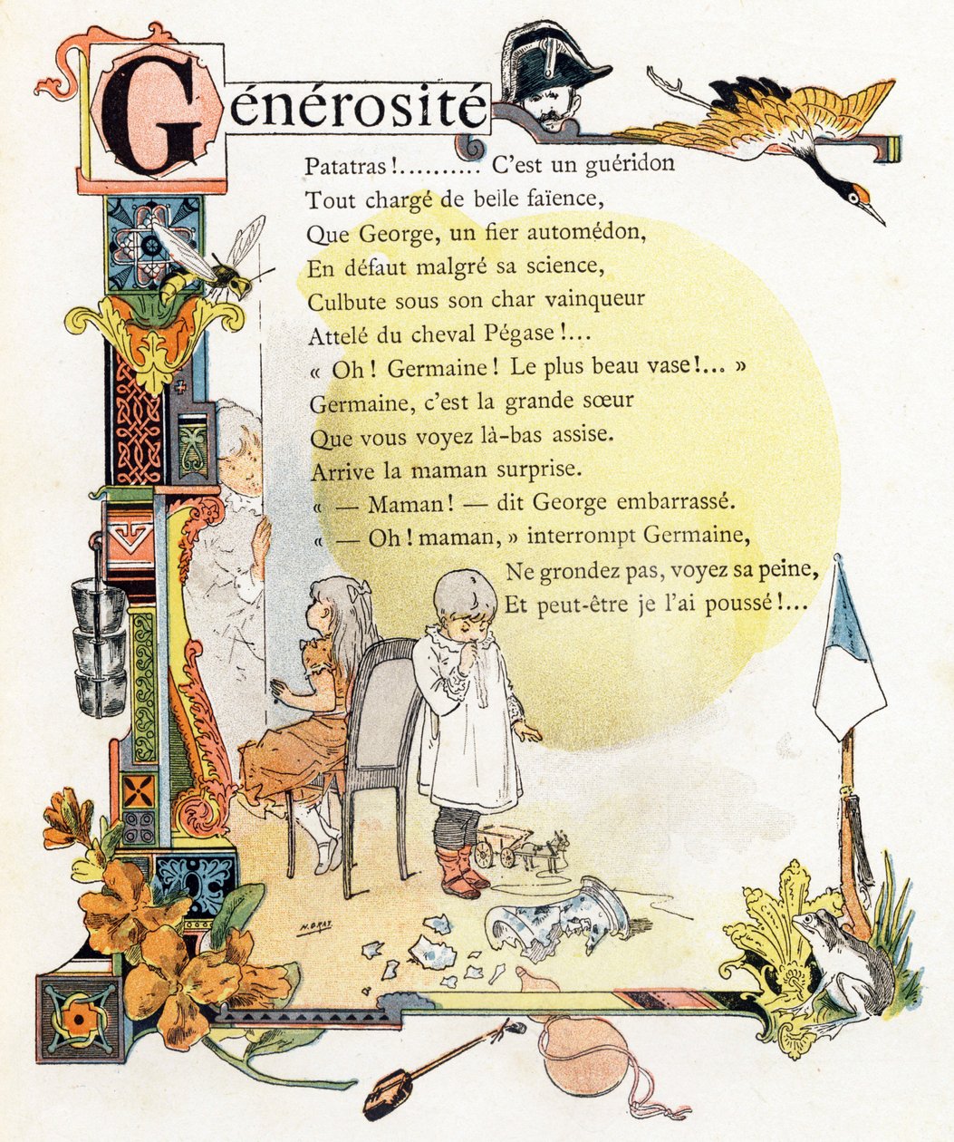  بواسطة هنري (1858-1924) جراي