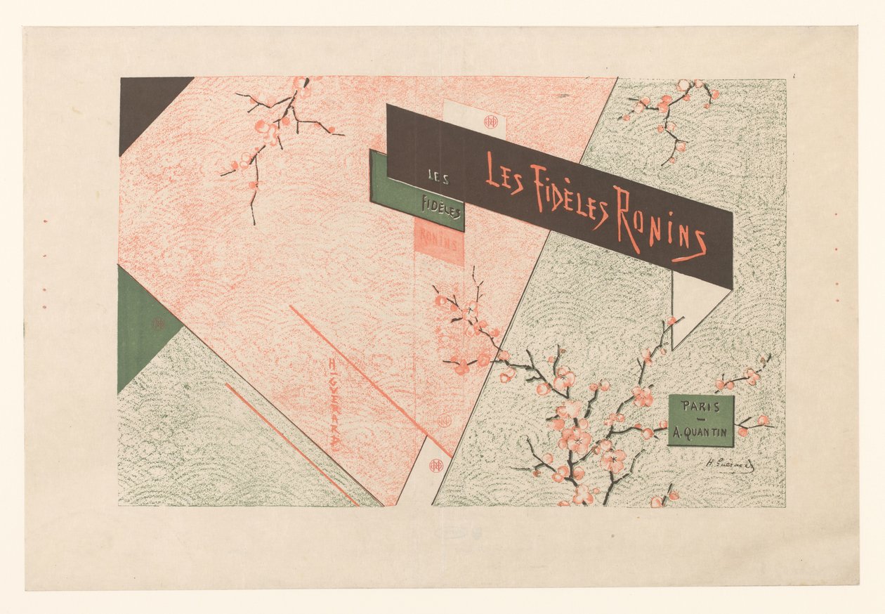 Omslag for: T. Shunsui ، The Faithful Ronins ، 1882 المؤمنين Ronins (العنوان على الكائن) بواسطة هنري تشارلز جيرار