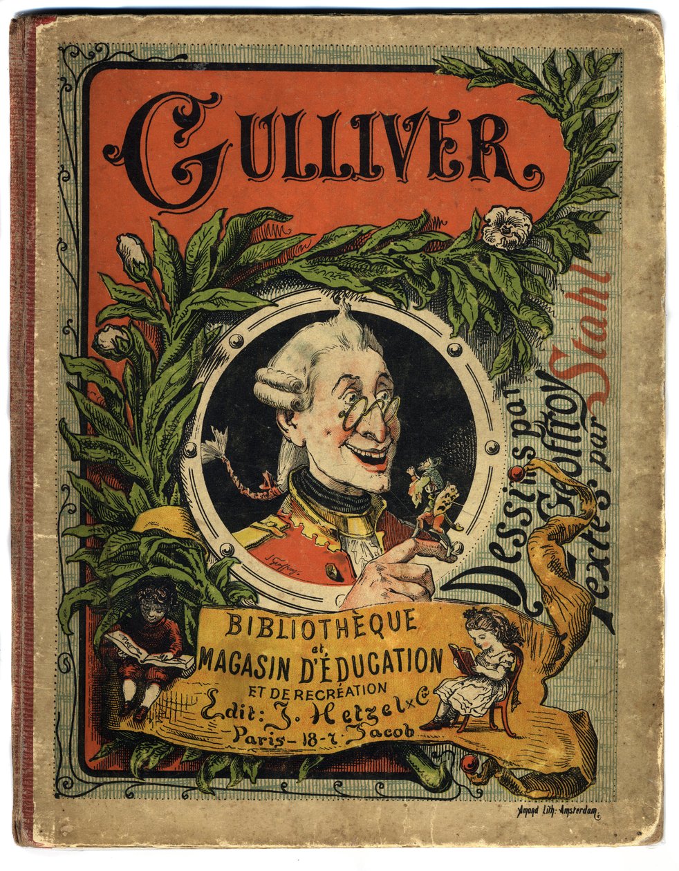 صورة ليمويل جاليفر. غلاف "" رحلات جاليفر "" بقلم جوناثان سويفت (1667-1745) بواسطة هنري جول جان جوفروي
