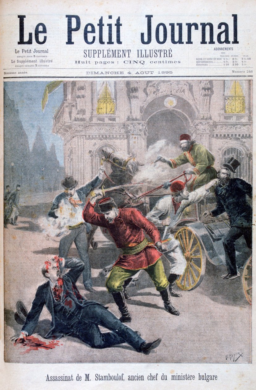 اغتيال ستيفان ستامبولوف ، صوفيا ، بلغاريا ، 1895 بواسطة هنري ماير