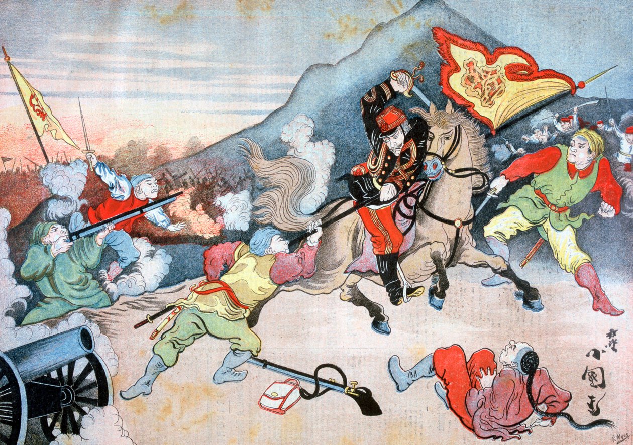 أخذ العلم الصيني من قبل ضابط ياباني ، 1894 بواسطة هنري ماير