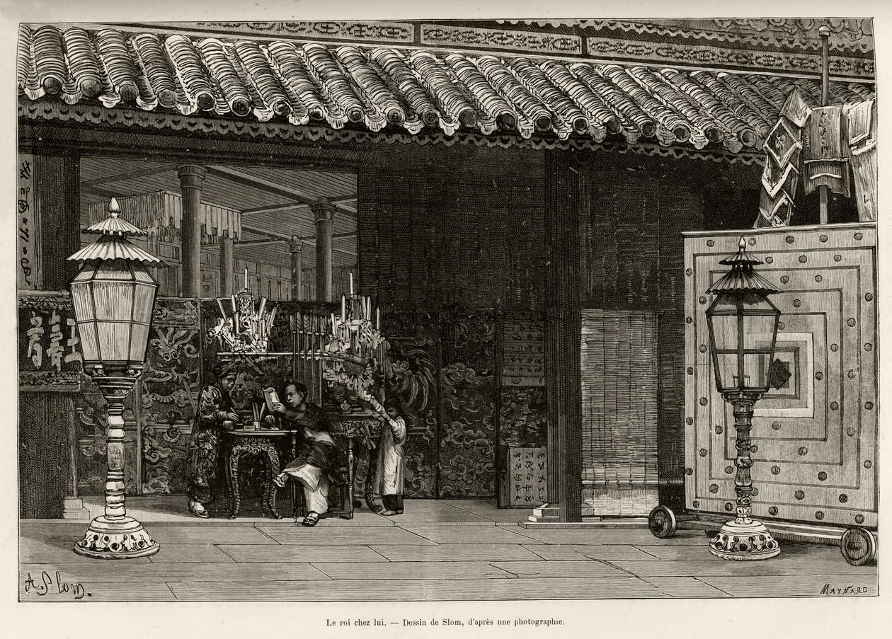 الملك دونغ خانه (1864-1889) إمبراطور أنام ، موطنه في مدينة هيو الإمبراطورية (فيتنام). نقش بواسطة Thiriat ، لتوضيح قصة "" Trente mois au Tonkin "للدكتور تشارلز إدوارد هوكوارد (1853-1911) ، في عام 1885 ، في Le Tour du monde ، nouveau journal de بواسطة هنري تيريات