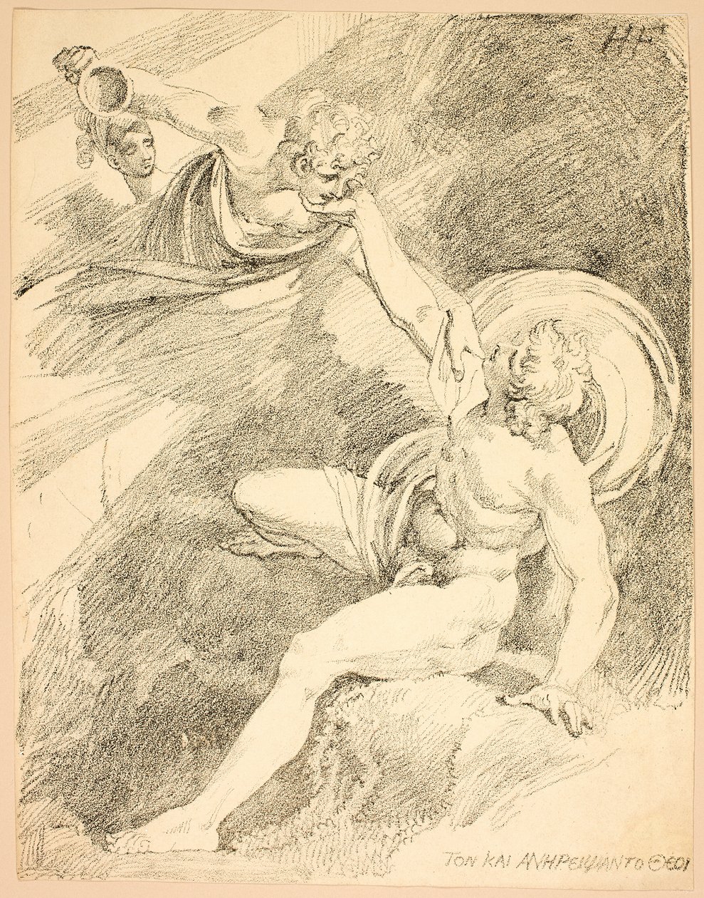Heavenly Ganymede ، اللوحة XV من الإصدار الثاني من عينات Polyautography بواسطة يوهان هاينريش فوسلي