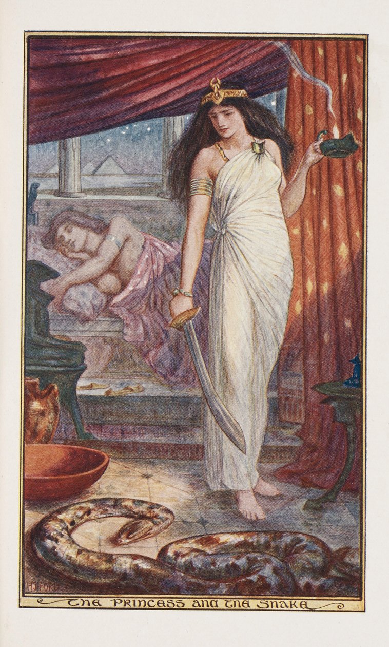 الأميرة الأفعى ، رسم توضيحي من كتاب الجنية البنية بقلم أندرو لينغ ، 1904 بواسطة هنري العدل فورد