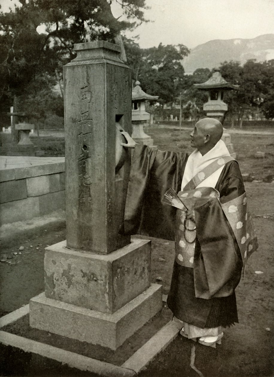 كاهن بوذي وعجلة الصلاة ، 1910. بواسطة هربرت بونتينج